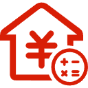 当阳公积金消费贷款